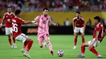 تحذيرات جوية.. تقلبات طقس حادة تهدد مباراة الأهلي وبالميراس بالبرازيل اليوم